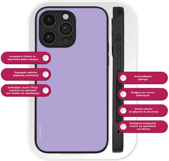 Калъф Sonique Colorbloc Series за Realme 12 5G Realme 12x Виолетов