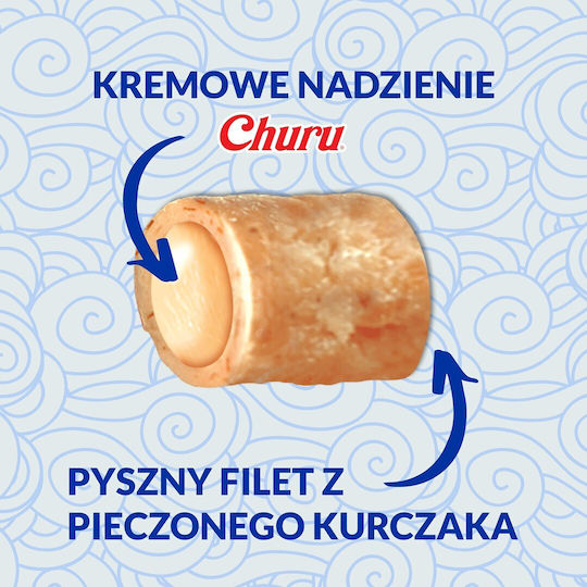 Inaba Răsfăț Churu Răsfățuri cu Pui / Ton pentru Pisici Adulte 1buc 10gr