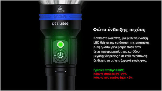 XTAR Diving Safety Light LED with Brightness 2500lm 20802