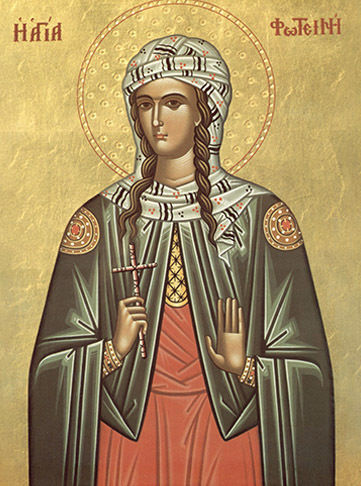 Saint Photini Stone Icon - 15x20cm Rectangular - Matte