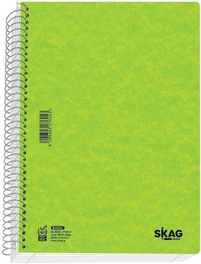 Skag Σπιράλ Τετράδιο Ριγέ Α4 3 Θεμάτων BASIC Γαλάζιο