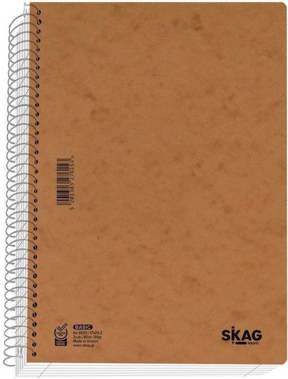 Skag Σπιράλ Τετράδιο Ριγέ Α4 3 Θεμάτων BASIC Γαλάζιο