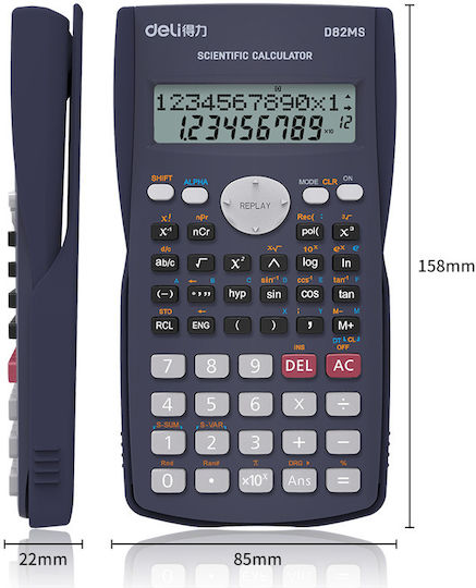 Deli Calculator Scientific in Gray Color 1pcs