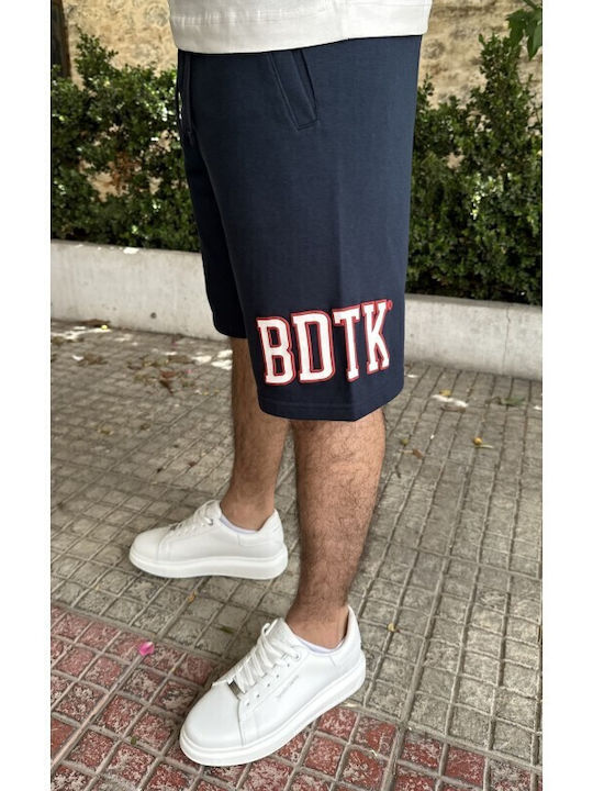 Walk Αθλητική Ανδρική Βερμούδα Ocean