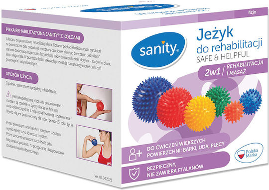 Sanity Μπάλα Μασάζ 5.08cm σε Κόκκινο Χρώμα