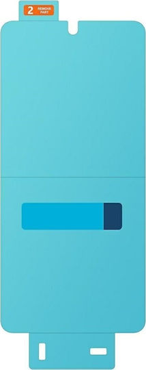 Samsung Protective Film Screen Protector 2τμχ (Galaxy S25 Edge)