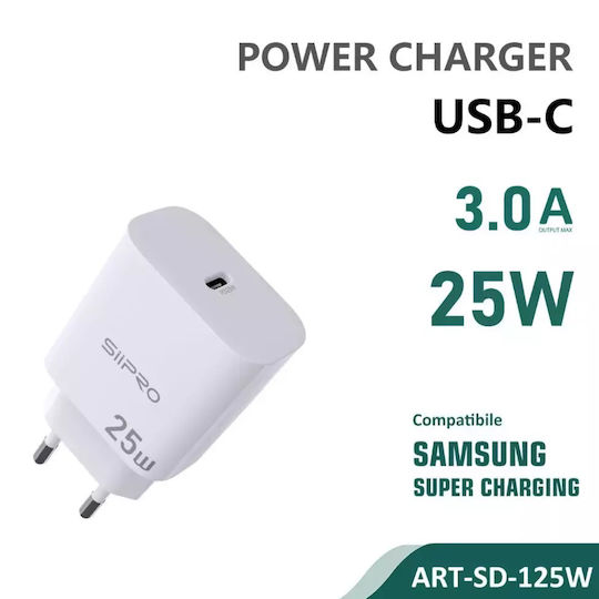 SiiPro Ladegerät ohne Kabel mit USB-C Anschluss 25W Stromlieferung Weißs (SD-125W)
