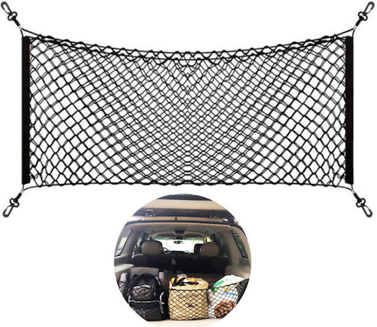 Plasă Portbagaj Auto 110x42 Cm 5907451320976 Verk Group