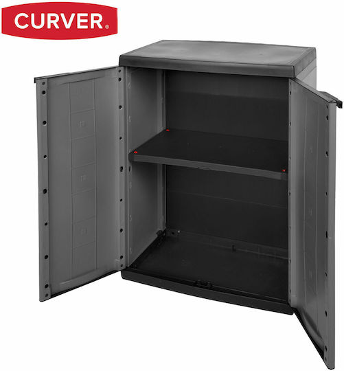Double Door Wardrobe Plastic 68x39x87cm