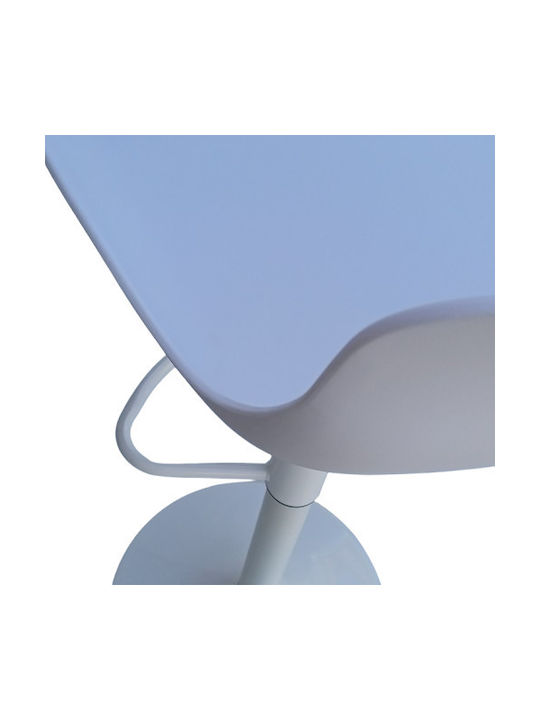 Stool Bar More with Adjustable Height White 43x35x75-104cm