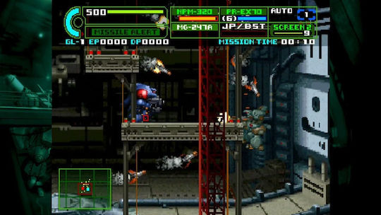 Assault Suit Leynos 2 Saturn Tribute Classic Edition Switch Game