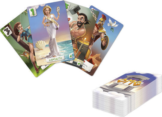 Board Game Smart Cards - Ζωάκια for 1+ Players 4+ Years Old Desyllas