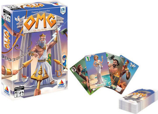 Board Game Smart Cards - Ζωάκια for 1+ Players 4+ Years Old Desyllas