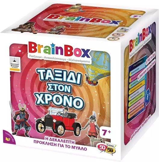 Επιτραπέζιο Παιχνίδι Ταξίδι στον Χρόνο για 1+ Παίκτες 7+ Ετών BrainBox