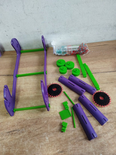 Lena Αργαλειός Bead Weaving Kit για Παιδιά 6+ Ετών