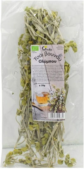 Όλα Bio Τσάι του Βουνού Βιολογικό Προϊόν Ολύμπου 30gr