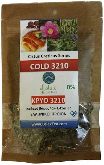 LelexTea Τσάι Cold 40gr