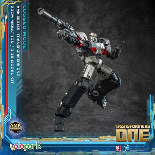The Transformers Transformers: 8 Amk Series - D-16 Σετ Μοντελισμού (20cm) Φιγούρα 20εκ.