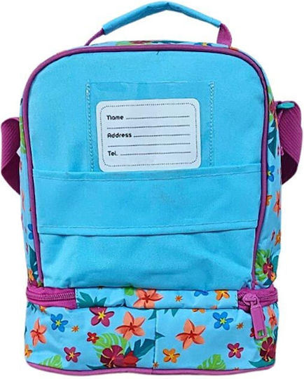 Vaiana 2 School Insulated Food Case 7lt Turquoise 22 x 16 x 28cm