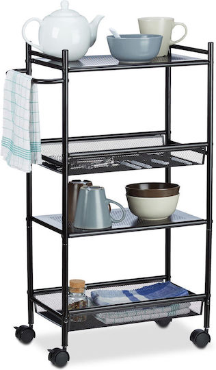 Relaxdays Lebensmittelregal Metallisch 3 Ebenen Schwarz 10021747 Relaxdays Lebensmittelregal Metallisch 3 Ebenen Schwarz 10021747