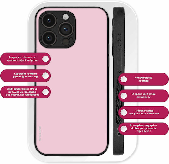 Калъф Sonique Colorbloc Series за Realme C51 Realme C53 Realme Note 50 Светло розов