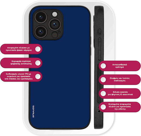 Калъф Sonique Colorbloc Series за Honor Magic6 Pro 5G Син