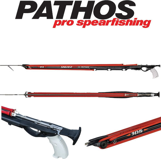 Pathos Харпун Каучук Sniper Evo Roller Plus 85см