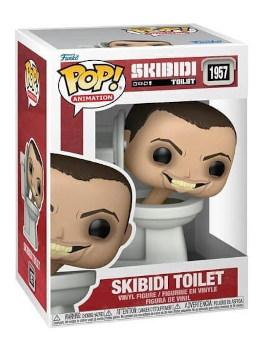 Funko Pop! Animation: Skibidi Toilet