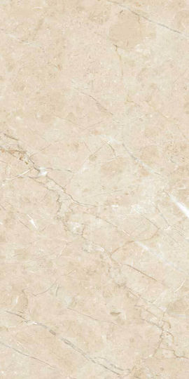 Candia Πλακάκι Δαπέδου Εσωτερικού Χώρου Ματ 120x60cm Crema Vanilla