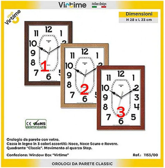 Virtime Ρολόι Τοίχου Ξύλινο Λευκό 23x28cm