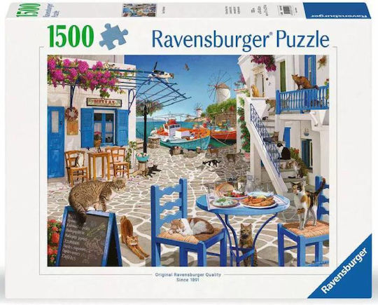 Puzzle 2D 1500Stk.