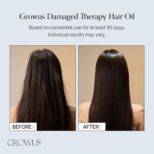 Growus Growus Damage Therapy Λάδι Μαλλιών για Θρέψη 65ml