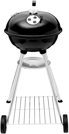 Capac rotund pentru grătar Berlinger Haus Bh8828