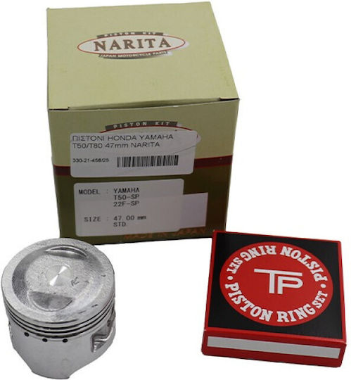 Narita Motorcycle Piston 47mm