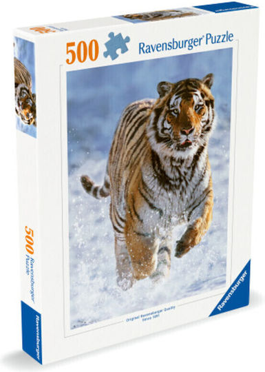 Τίγρης Puzzle 2D 500pcs
