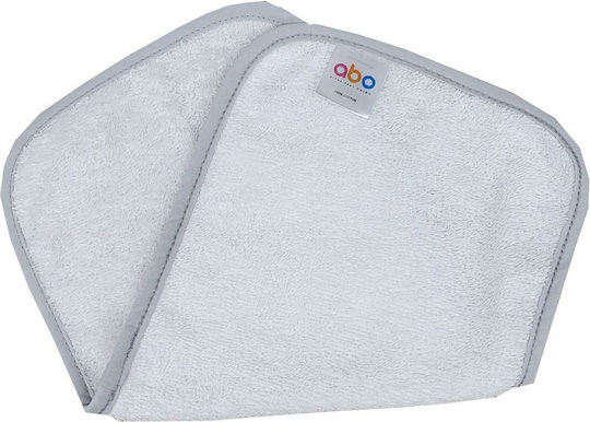 abo Shoulder Burp Cloth 30x30cm 4 Pieces