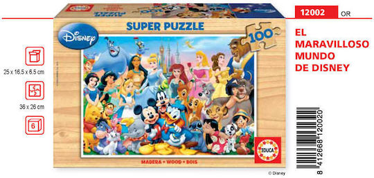 Wooden Kids Puzzle The Wonderful World of Disney for 6+ years old+ Years 100pcs Educa