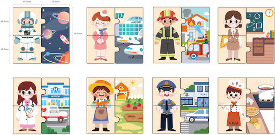 Lemnos Puzzle pentru Copii Viga Toys