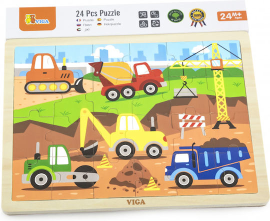 Ξύλινο Παιδικό Puzzle Σφηνώματα 24pcs Viga Toys