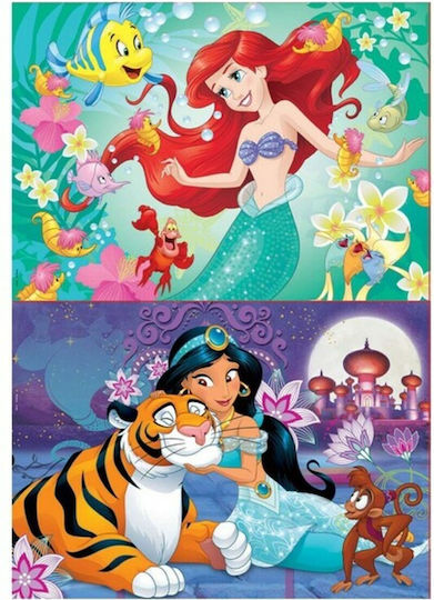 Παιδικό Puzzle Ariel & Jasmin 48pcs Educa
