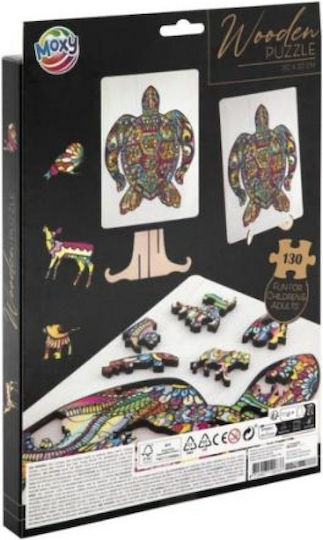 Ξύλινο Παιδικό Puzzle 130pcs