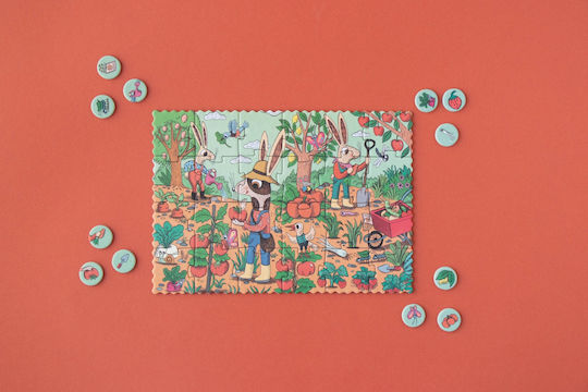 Παιδικό Puzzle για 4+ Ετών 24pcs Londji