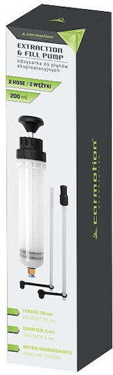Manual Fluid Siphon 200 Ml