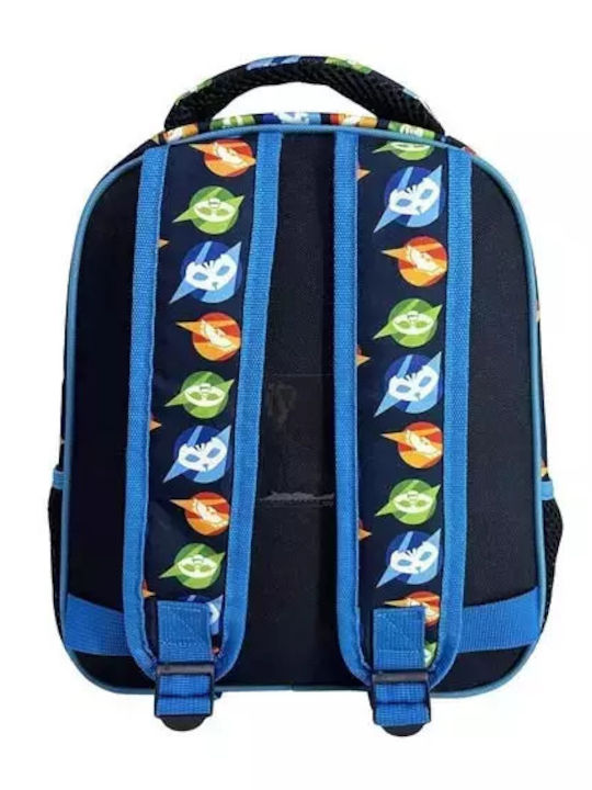 Diakakis Tasche Rucksack Mehrfarbig 8Liter Diakakis Tasche Rucksack Mehrfarbig 8Liter