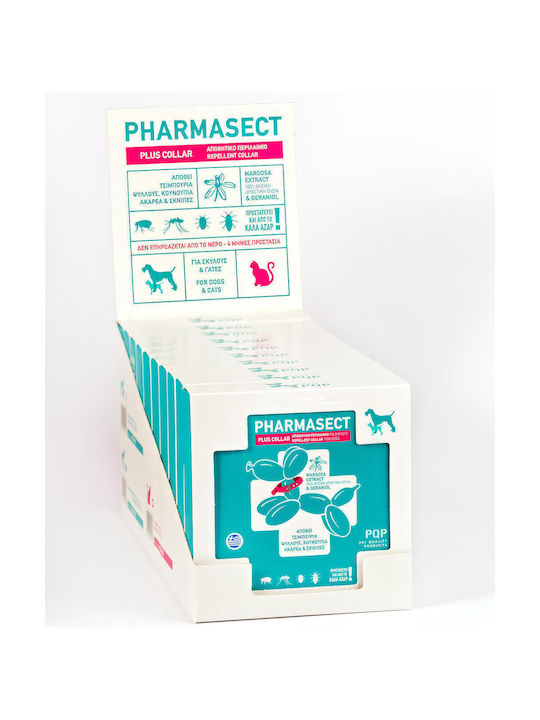 Pharmasect Κολάρο Σκύλου σε Πράσινο χρώμα 39cm