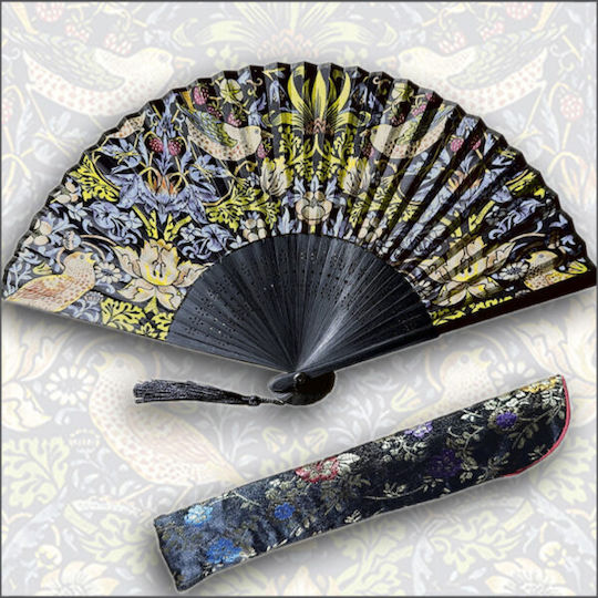 Fan Fridolin William Morris Erdbeerdieb Fr-10161 Fridolin