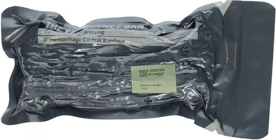 PerSys Medical Επίδεσμος 15 x 23cm