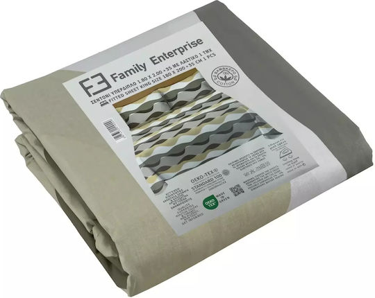 Family Enterprise King Size 180x200+35εκ. με Λάστιχο Εμπριμέ