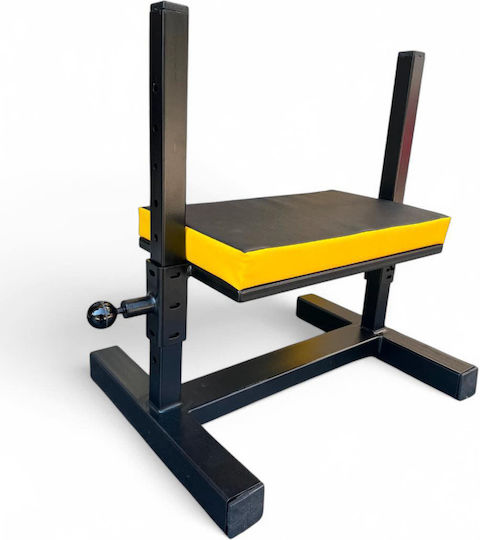 eBoxing Squat Box Уред за Клекове без Тежести