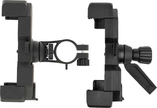 Powertech Halterung Telefon Motorrad mit verstellbarem Arm für Lenkrad